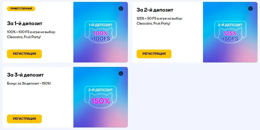 Ответы на 12 вопросов о gama casino gama casino Money Experiment